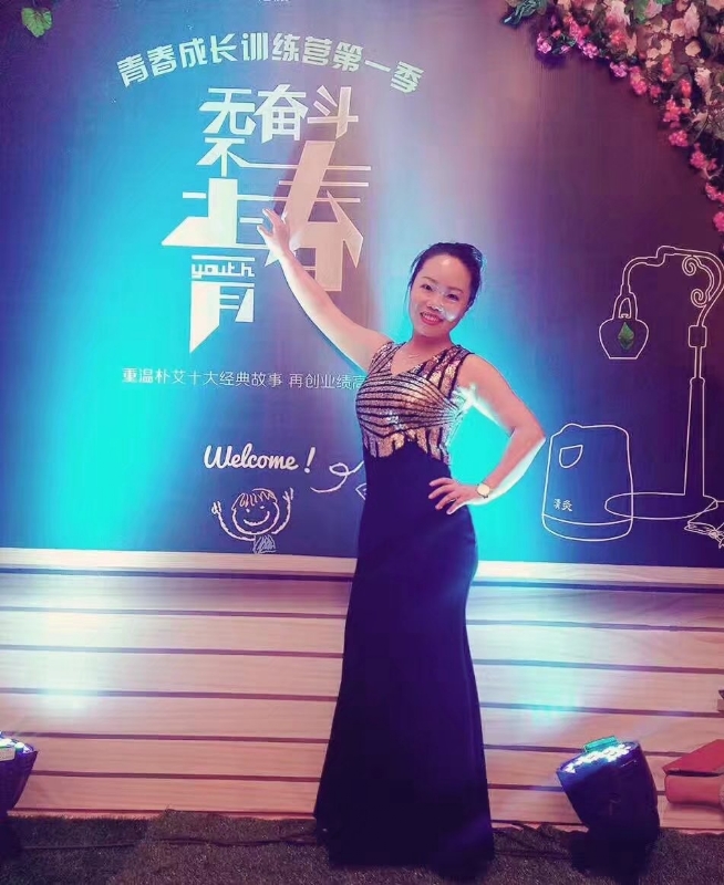 一生有李的第一张照片--银川相亲服务中心