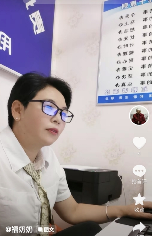 等你的第一张照片--银川相亲服务中心