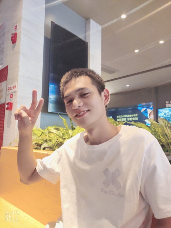 红红火火恍恍惚惚的第二张照片--银川相亲服务中心