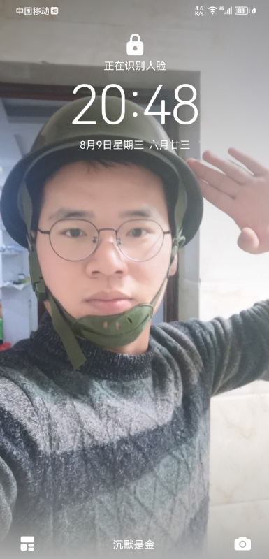 灰太狼的第一张照片--银川相亲服务中心