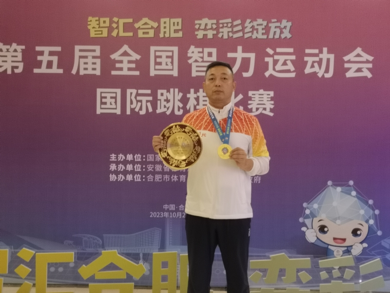 强哥的第一张照片--银川相亲服务中心