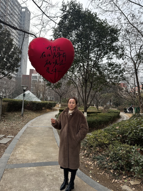 高女士的第一张照片--银川相亲服务中心