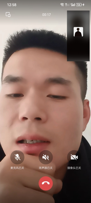衷遇的第一张照片--银川相亲服务中心