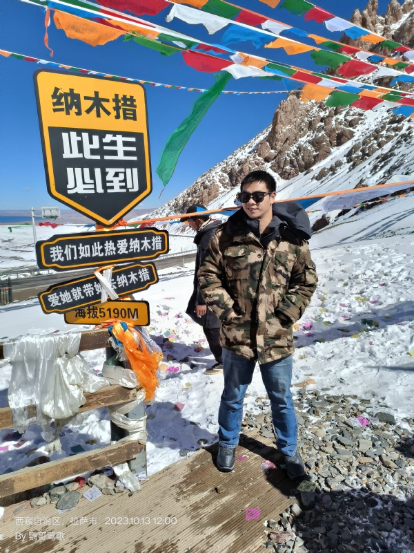 天行者的第一张照片--银川相亲服务中心