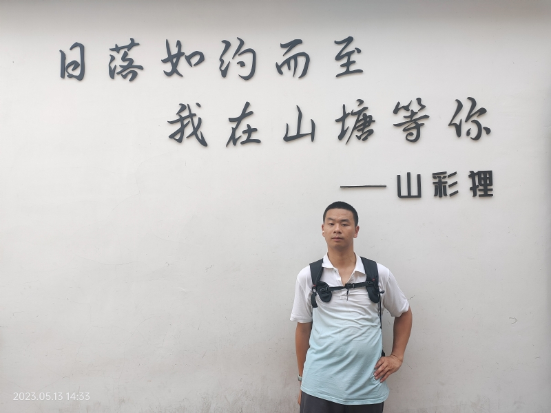 天行者的第二张照片--银川相亲服务中心