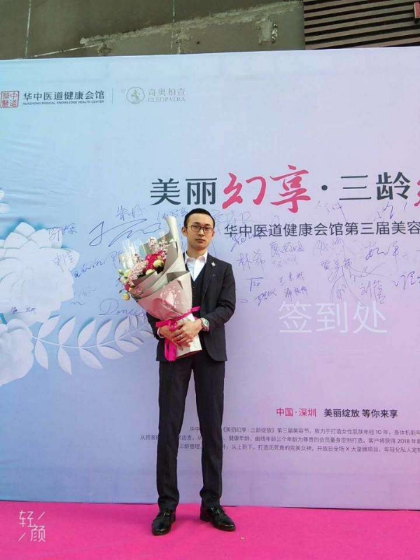孤独的白羊的第一张照片--银川相亲服务中心