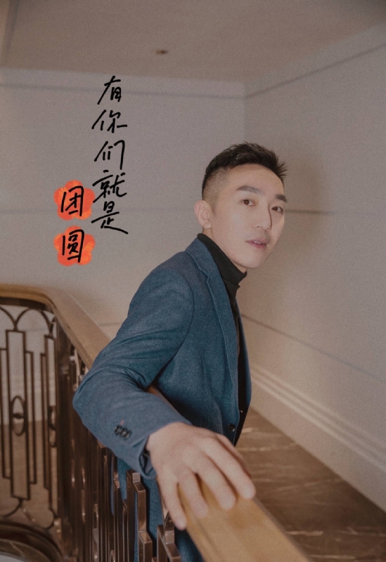 保家卫国的第三张照片--银川相亲服务中心