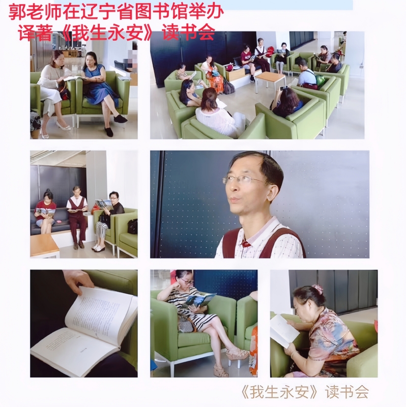 兑乙民的第一张照片--银川相亲服务中心