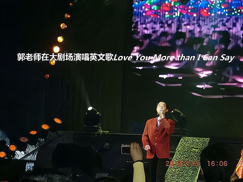 兑乙民的第二张照片--银川相亲服务中心