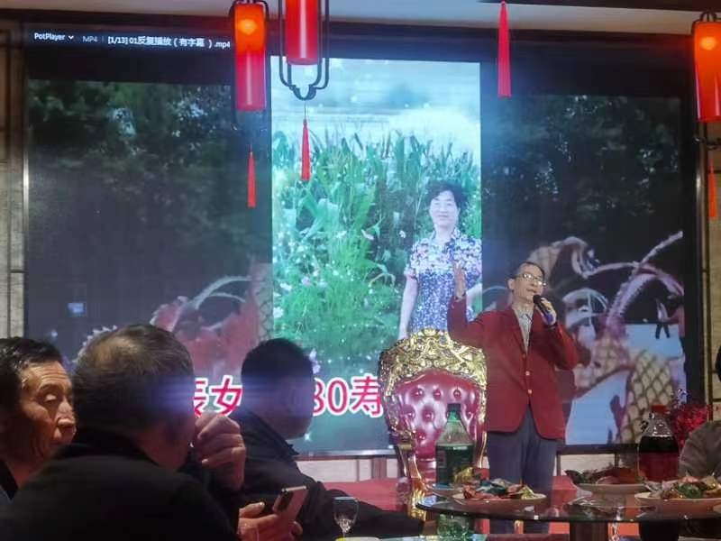 兑乙民的第八张照片--银川相亲服务中心