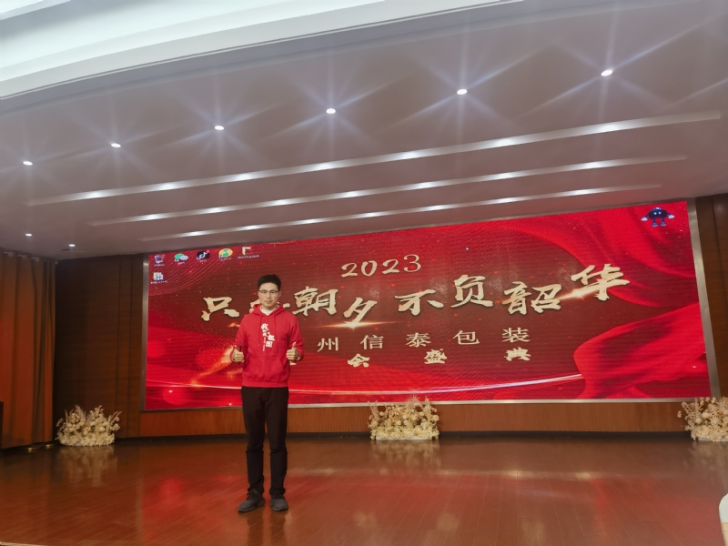 阳光的第一张照片--银川相亲服务中心