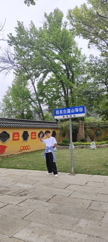 lilili109y的第四张照片--银川相亲服务中心