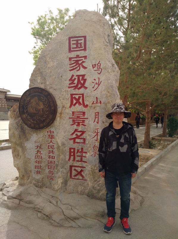 link的第一张照片--银川相亲服务中心