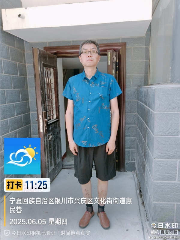 夜半小楼听雨声的第一张照片--银川相亲服务中心