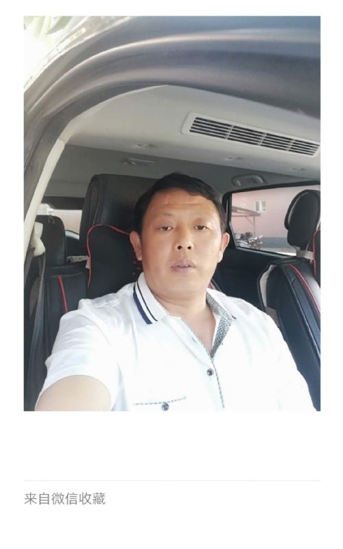 友友的第一张照片--银川相亲服务中心