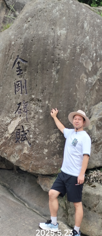 山水相逢的第一张照片--银川相亲服务中心