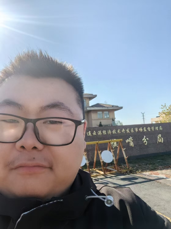 桃源小腊肉的第一张照片--银川相亲服务中心