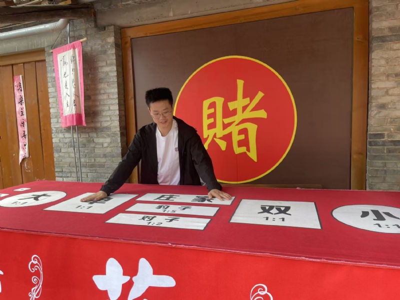 遇见的第一张照片--银川相亲服务中心
